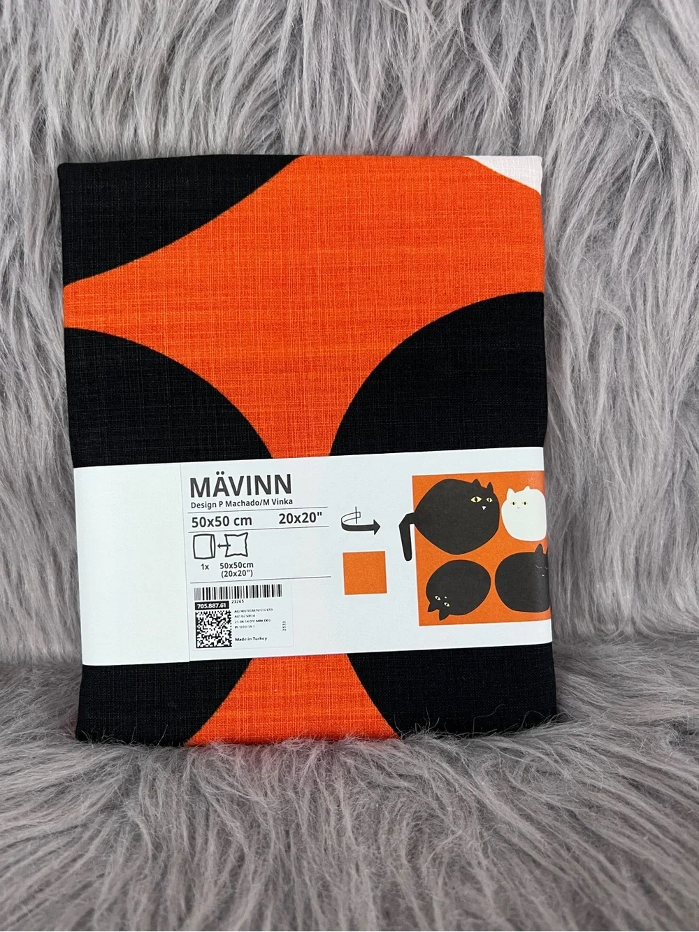 MÄVIN Cat • Orange & Black Geometric Pillow Cover NWT